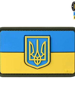 M-tac нашивка флаг украины с гербом по центру pvc