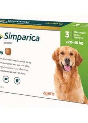 Симпарика (simparica) таблетки для собак 80мг 20-40кг 1 таблетка