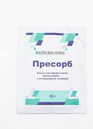 Пресорб-гидрогель метил кремниевой кислоты, 20 пакетиков по 10 гр 20 шт