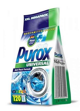 Пральний порошок 10кг п/е universal тм purox