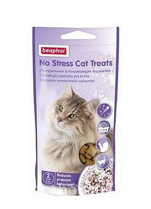 No stress-витаминозвездо-сладости антистресс 35 г