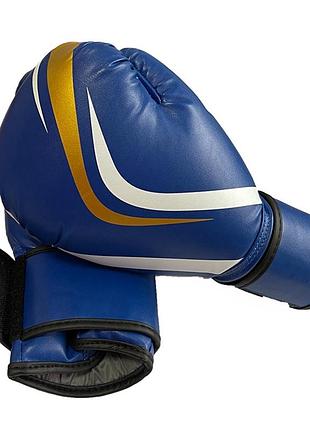 Перчатки боксерские fight gear team club ne-box-bf-10-bl, 10 oz, синий