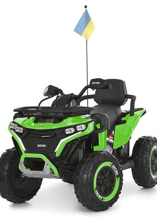 Дитячий електромобіль квадроцикл m 6272eblr-5(24v) до 30 кг