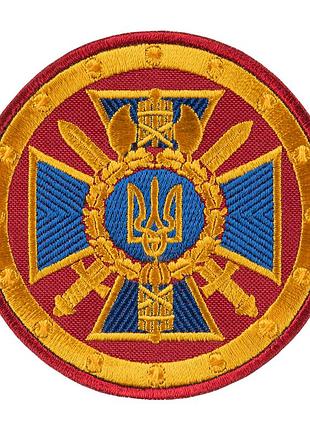Шеврон сбу коло сокара