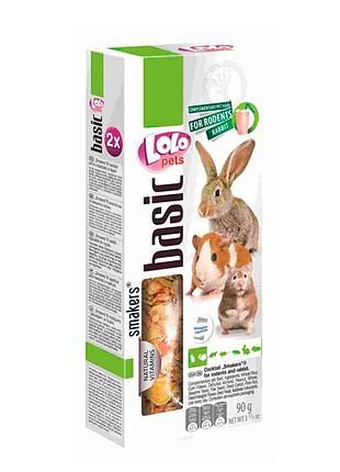 Колосок лакомства для грызунов и кроликов коктейль 90 г lolopets 71151