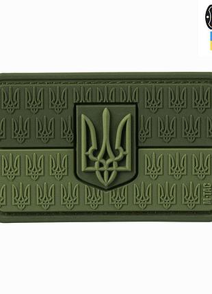 M-tac нашивка прапор україни з гербом рельєфний pvc олива