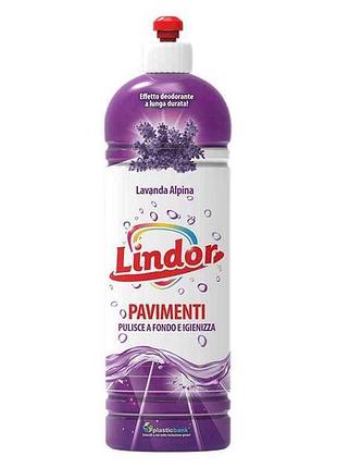 Средство для мытья полов 900мл лаванда тм lindor