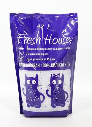 Наполнитель силиконовый fresh house 4,8 л 1,860 кг