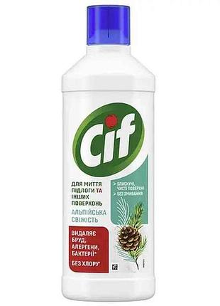 Засіб для миття підлоги та стін 1,1л альпійська свіжість тм cif