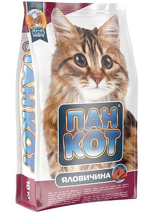 Пан-кіт яловичина сухий корм для кішок 10 кг