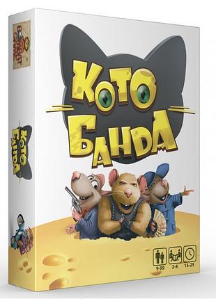 Карточная настольная игра 800378 "котобанда"