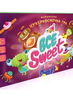 Настольная игра вселенная. конфетно-космическая маршрутная игра 124210 на укр. языке