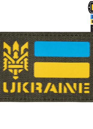 M-tac нашивка ukraine (с тризубом) laser cut ranger green/yellow/blue/gid
