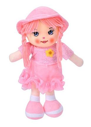 Детская игровая кукла yg0009(light-pink) 33 см, мягконабивная, петелька