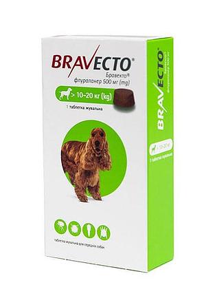 Таблетка бравекто (bravecto) для собак 10 - 20 кг