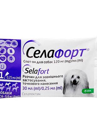 Селафорт краплі від бліх, кліщів і гельмінтів для собак 2,6-5 кг (30мг0,25 мл)