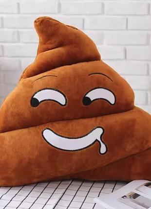Игрушка антистресс емодзі какашка emoji мистер какашка мягкая игрушка прикол подушка