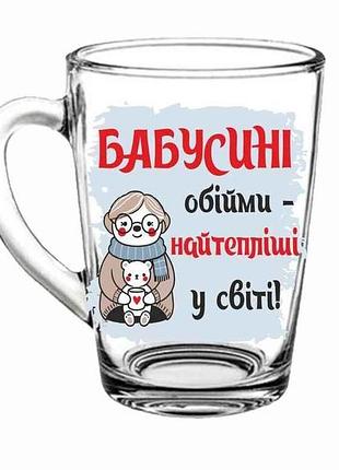 Чашка 320мл new morning бабусины обоймы тм farglass