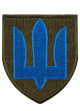 Нарукавный знак механізовані війська