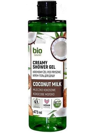 Крем-гель для душу 473мл coconut тм bio naturell