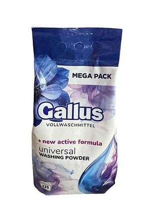 Пральний порошок 8,1кг концентрат volwaschmittel універсал тм gallus