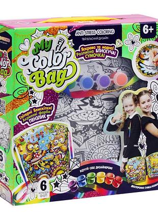 Комплект для творчества "my color bag" mcob-01-01-05u укр совы 2