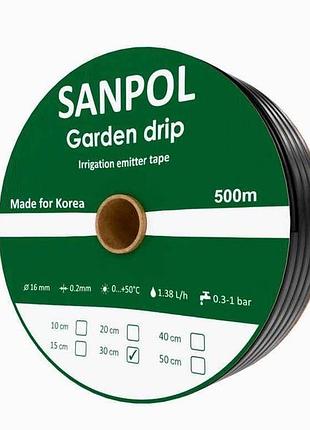 Капельная лента 500м 16мм 1,38л/г 8mil 30см garden drip тм sanpol