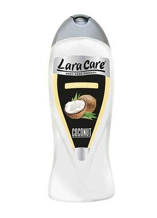 Гель для душу 500мл coconut тм lara care