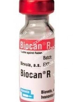 Біокан r-вакцина проти сказу для собак, bioveta біокан r, bioveta, чехія