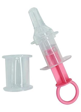 Дитячий шприц-дозатор для ліків mgz-0719(pink) із мірним стаканчиком