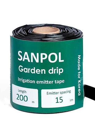 Капельная лента 200м 16мм 1,38л/г 8mil 15см garden drip тм sanpol