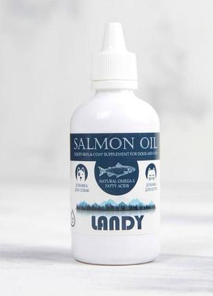 Landy salmon oil лососевый жир 100 мл
