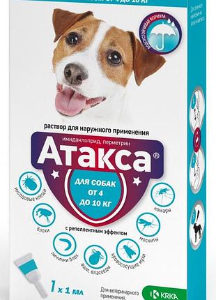 Атакса капли для собак против блох спот - он крка 4-10кг