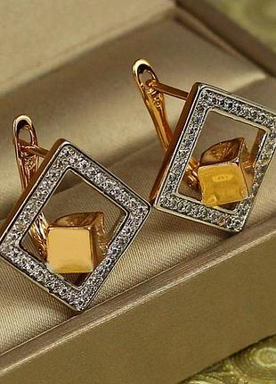Сережки xuping jewelry гіперкуб з родієм 2 см золотисті