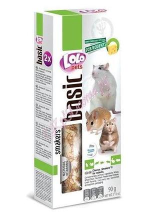 Колосок для хомяка с сыром 2 шт, lolo pets колосок для хомяка с сыром