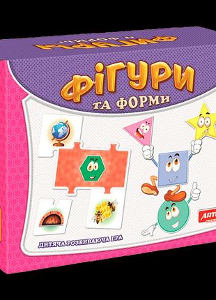 Дитяча настільна гра "фігури та форми" 0581 від 3 років