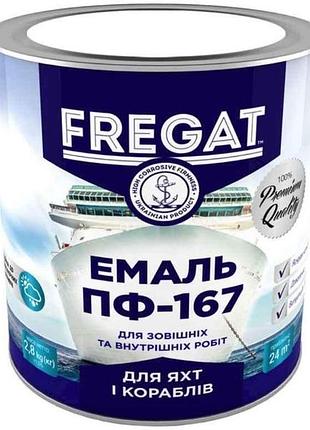 Эмаль алкидная пф-167 белая 2,8кг тм fregat