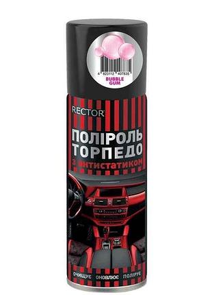 Поліроль торпеди з антистатиком bubble gum 200мл тм rector