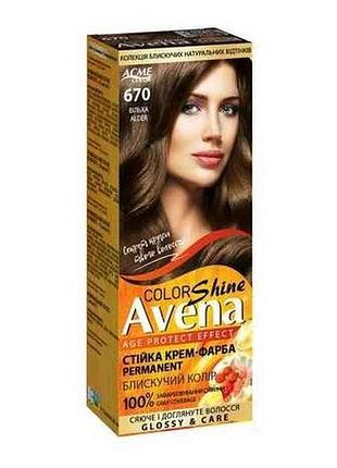 Крем-краска shine color 670 ольха тм avena