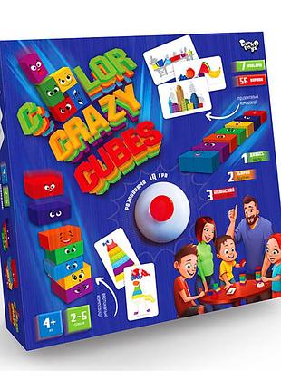 Розвиваюча настільна гра "color crazy cubes" danko toys ccc-02-01u з дзвіночком
