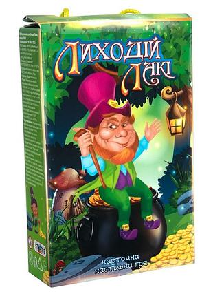 Карточная игра "злодей лаки" 30605st 110 карточек, инструкция