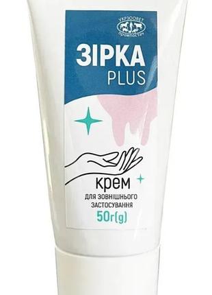 Крем звезда плюс 50г туба (узвп постач) для людей от боли в мишцах и суставах, разогревающее и успокаивающее средство. крем