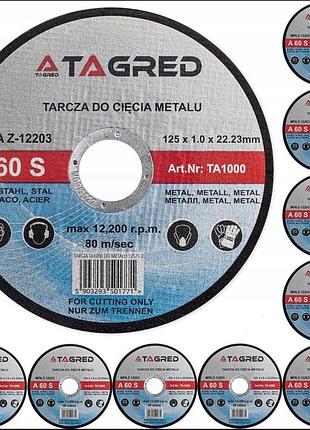 Круг,диск отрезной по металлу 125×1×22.2мм tagred
