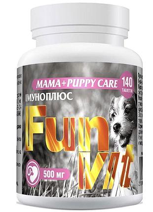 Вітаміни funvit mama + puppy care (імуноплюс) для годуючих сук і цуценят 90таб