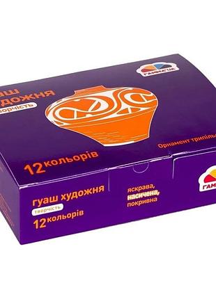 Детские гуашевые краски "творчество" 400205, 12 цветов