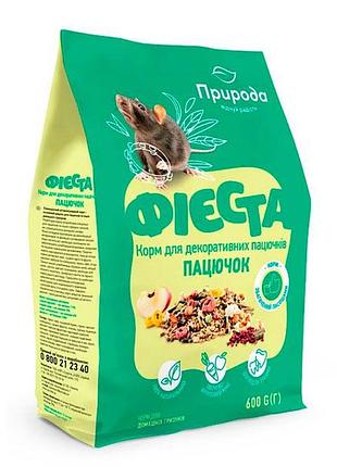 Фиеста пацучок 600 г природа фиеста пачек 650гр природа