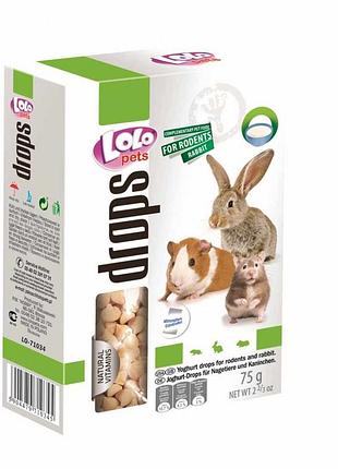 Дропси для гризунів йогурт 75 г lolopets 71034