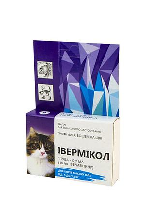 Івермікол-краплі від бліх для кішок від 2,5 кг до 7,5 кг краплі прайд для кішок від 2,5 до 7,5 кг
