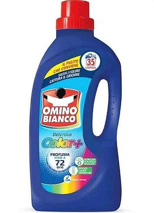 Гель для прання 1,4л кольорових речей color тм omino bianco
