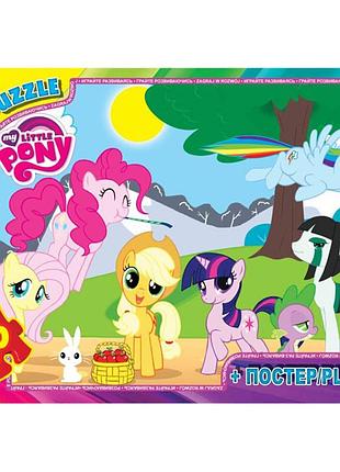 Детский пазл "my little pony" mlp002 плакат 70 элементов